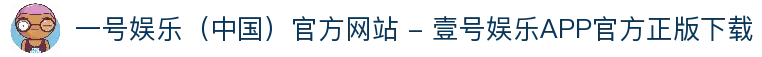 APP下载中心